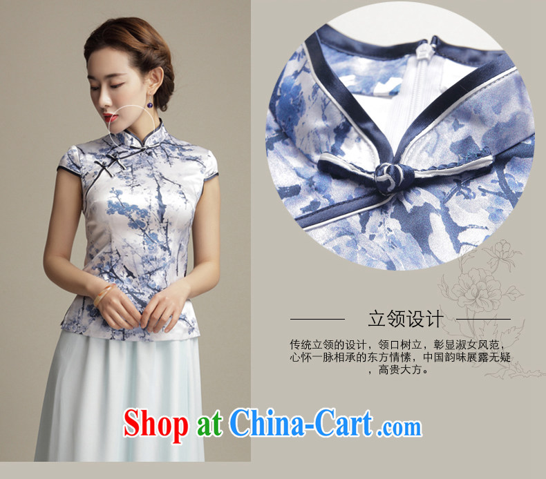 Bong-amphibious gulping Oume summer 2015 New Silk Cheongsam shirt stylish short, elegant beauty with short T-shirt DQ 1550 fancy XXL pictures, price, brand platters! Elections are good character, the national distribution, so why buy now enjoy more preferential! Health