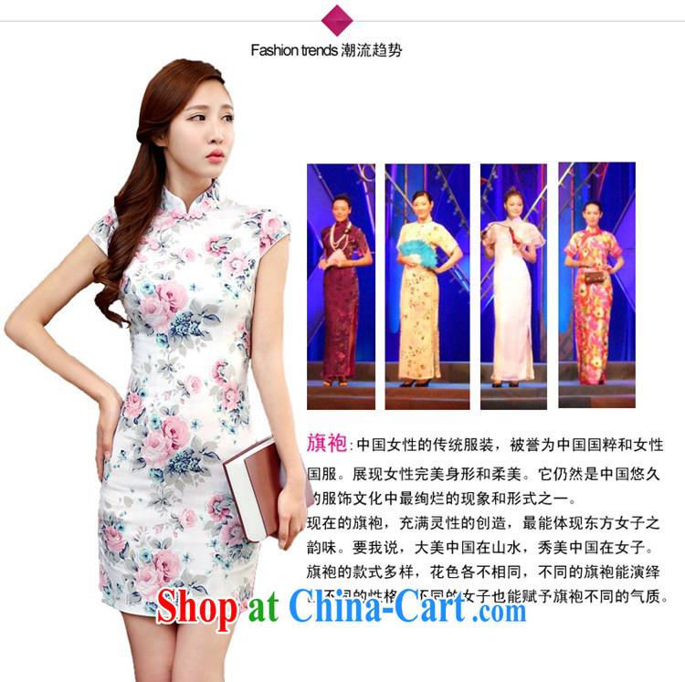 The Estee Lauder poetry 2015 new short-sleeved Ethnic Wind short, daily dresses summer dresses qipao cheongsam improved bridal embroidered cheongsam dress 981 Heavenly Fragrance S pictures, price, brand platters! Elections are good character, the national distribution, so why buy now enjoy more preferential! Health