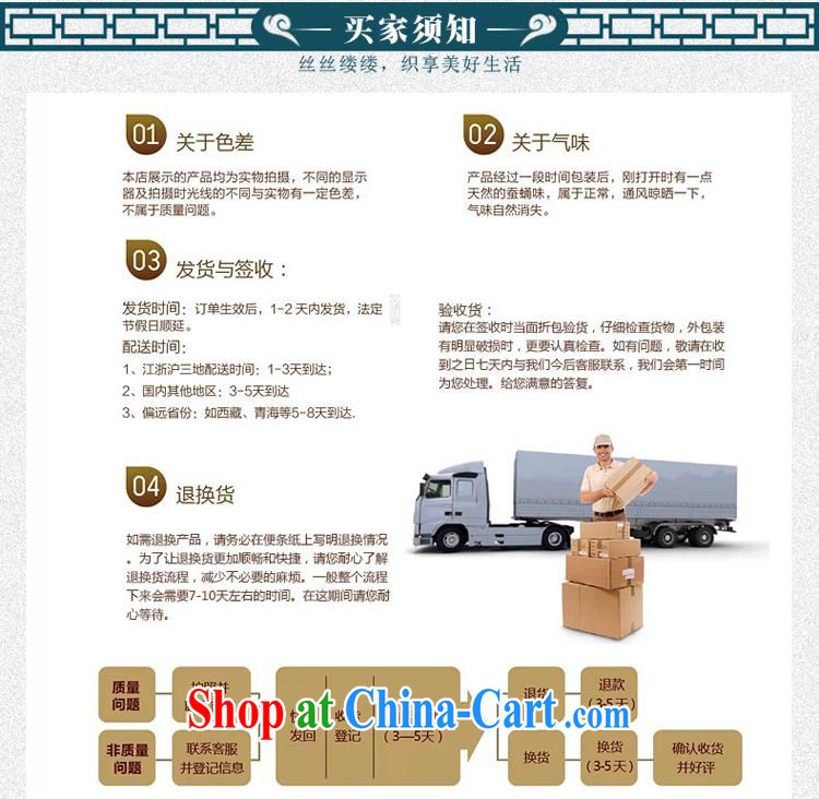 Ya-ting store Z summer 1215 new tray snap stamp arts and cultural Ethnic Wind improved antique cheongsam dress China wind suit XXL pictures, price, brand platters! Elections are good character, the national distribution, so why buy now enjoy more preferential! Health