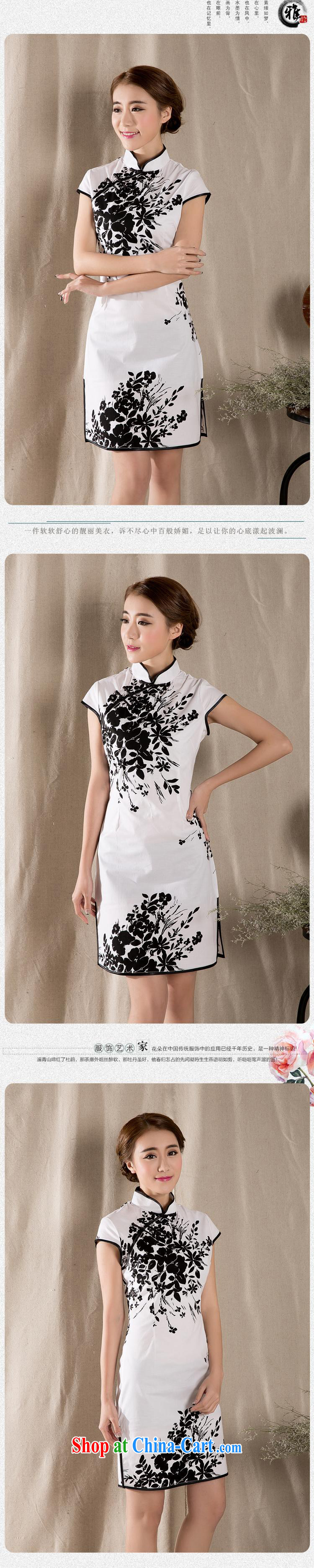 Ya-ting store Z 1225 summer new stylish and refined antique cheongsam dress China wind stamp dresses white XXL pictures, price, brand platters! Elections are good character, the national distribution, so why buy now enjoy more preferential! Health