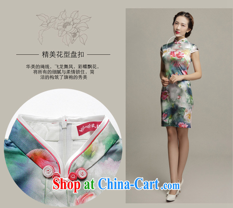 Bong-amphibious gulping, I should be grateful if you summer 2015 New Silk Cheongsam upscale sauna silk digital stamp retro style cheongsam DQ 1564 fancy XXXL pictures, price, brand platters! Elections are good character, the national distribution, so why buy now enjoy more preferential! Health