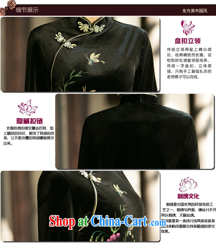 The Yee-Windsor, take new spring loaded 7 cuff Silk Velvet cheongsam dress daily improved retro stamp style cheongsam dress ZA 072 blue S pictures, price, brand platters! Elections are good character, the national distribution, so why buy now enjoy more preferential! Health