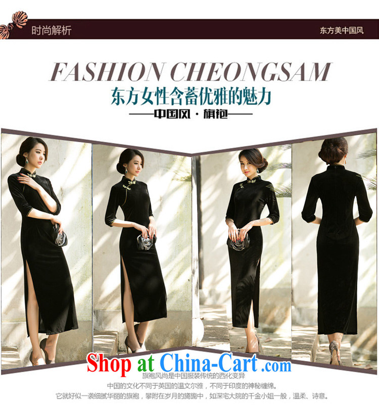 The cross-sectoral meet Elizabeth, wedding long dress autumn and winter solid color gold velour cheongsam dress daily temperament cheongsam dress ZA 071 black M pictures, price, brand platters! Elections are good character, the national distribution, so why buy now enjoy more preferential! Health