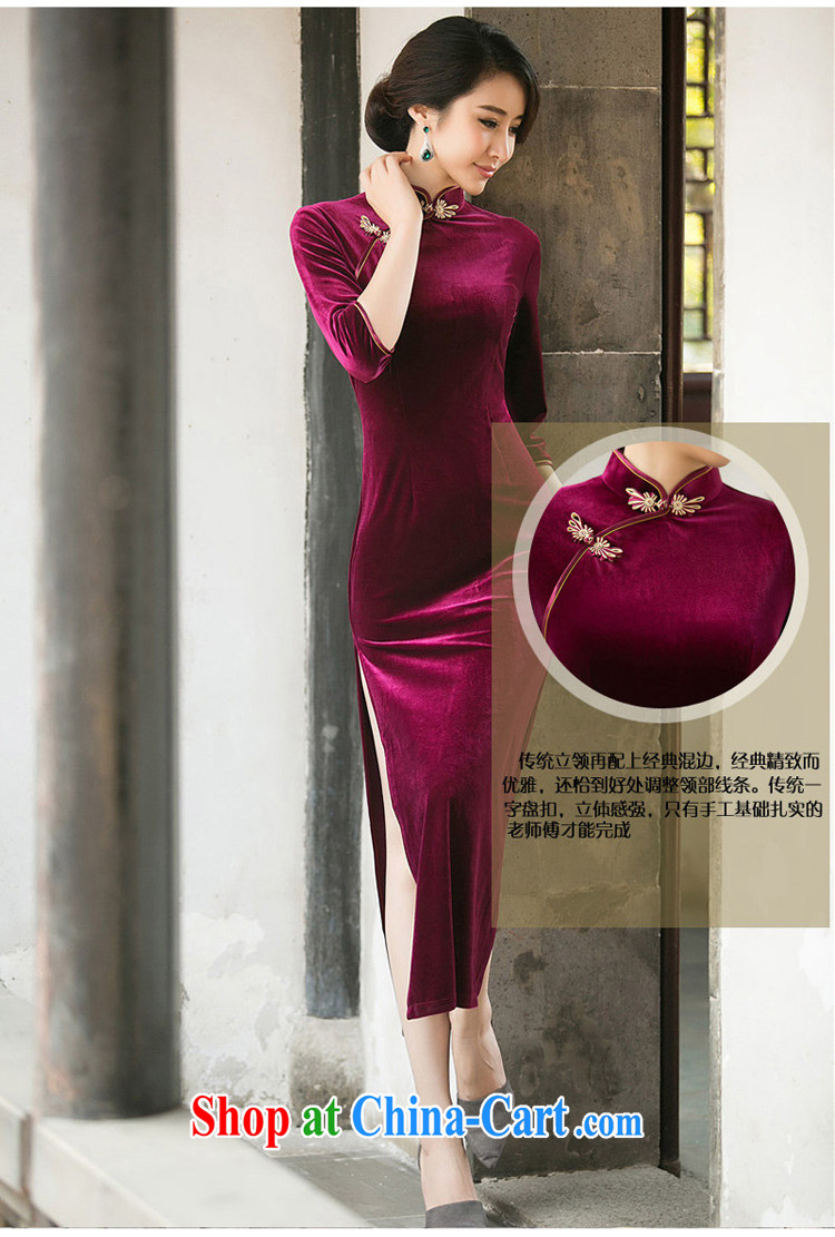 The cross-sectoral meet Elizabeth, wedding long dress autumn and winter solid color gold velour cheongsam dress daily temperament cheongsam dress ZA 071 black M pictures, price, brand platters! Elections are good character, the national distribution, so why buy now enjoy more preferential! Health