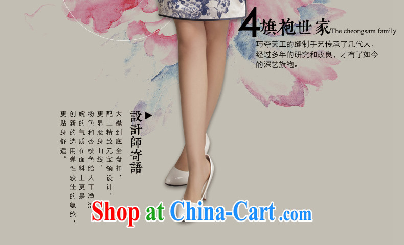 Bong-amphibious Ori-Cheong Wa Dae spent the 2015 summer heavy Silk Cheongsam antique porcelain was dos santos aura Silk Cheongsam dress DQ 1579 fancy M pictures, price, brand platters! Elections are good character, the national distribution, so why buy now enjoy more preferential! Health