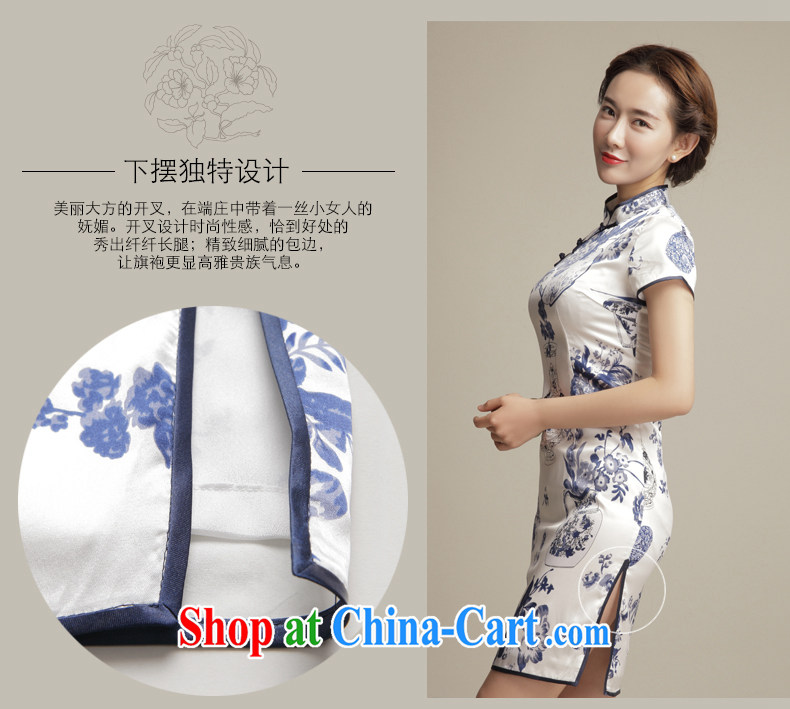 Bong-amphibious Ori-Cheong Wa Dae spent the 2015 summer heavy Silk Cheongsam antique porcelain was dos santos aura Silk Cheongsam dress DQ 1579 fancy M pictures, price, brand platters! Elections are good character, the national distribution, so why buy now enjoy more preferential! Health