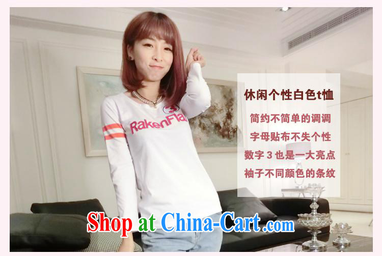 Ya-ting store 2015 spring and summer new female alphanumeric posted the thin white shirt T leisure students are white, pictures, price, brand platters! Elections are good character, the national distribution, so why buy now enjoy more preferential! Health