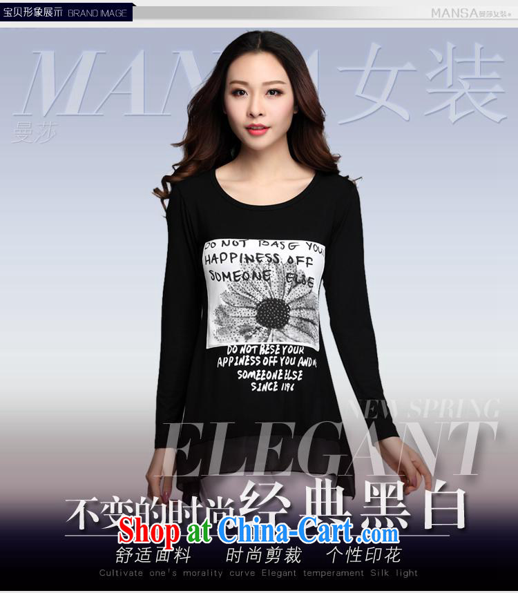 hamilton 2015 New T pension Korean version loose the code round-collar solid shirt female stamp duty T long-sleeved shirt dark blue XL pictures, price, brand platters! Elections are good character, the national distribution, so why buy now enjoy more preferential! Health