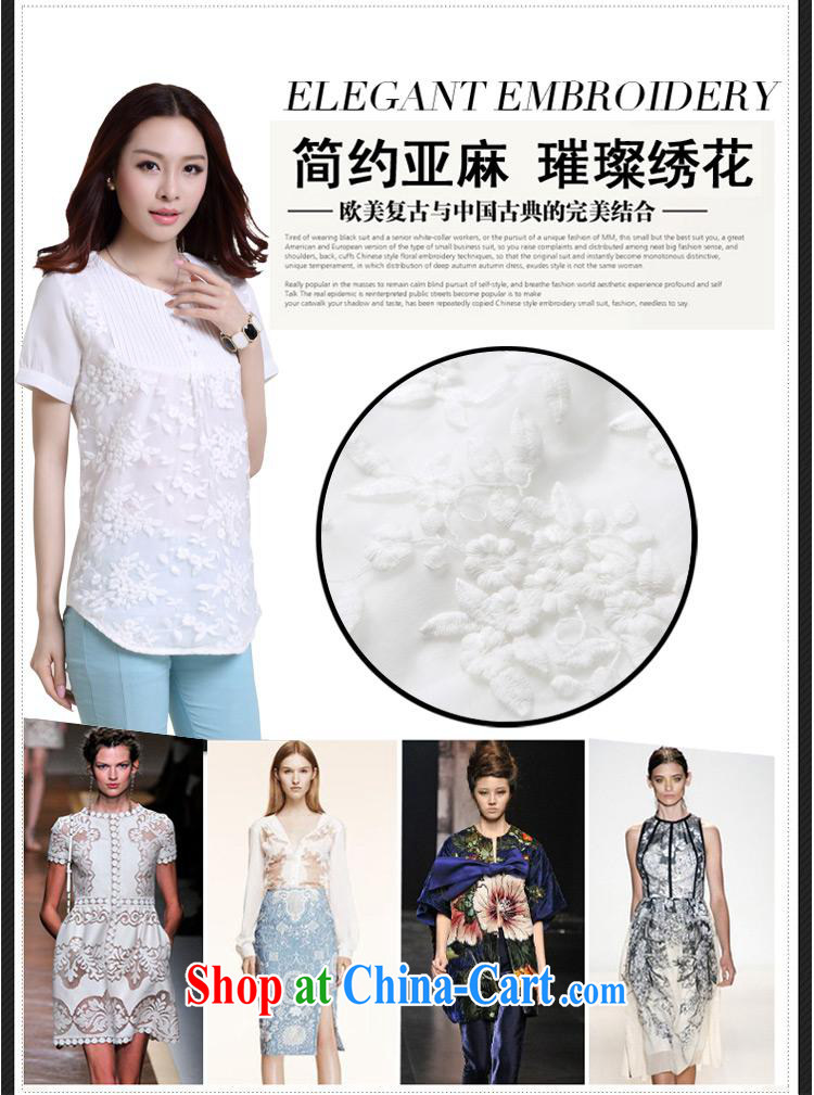 hamilton 2015 summer new European site embroidered stitching the code loose short-sleeved T-shirt girls cotton Ma T-shirt white 2XL pictures, price, brand platters! Elections are good character, the national distribution, so why buy now enjoy more preferential! Health
