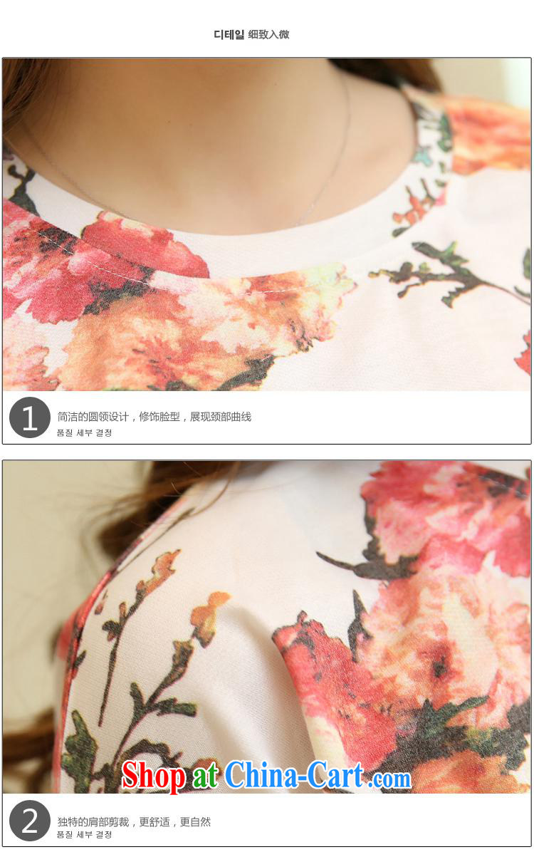 * spring 2015, female stamp duty 7 Loose Cuff T shirts pink L pictures, price, brand platters! Elections are good character, the national distribution, so why buy now enjoy more preferential! Health