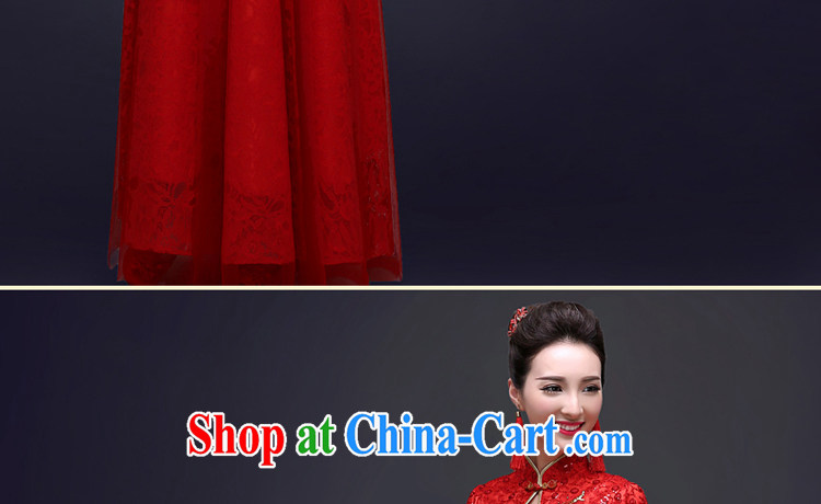 A good service is 2015 new spring dresses toast serving Chinese long, cultivating red summer bridal wedding dress red 2 XL pictures, price, brand platters! Elections are good character, the national distribution, so why buy now enjoy more preferential! Health