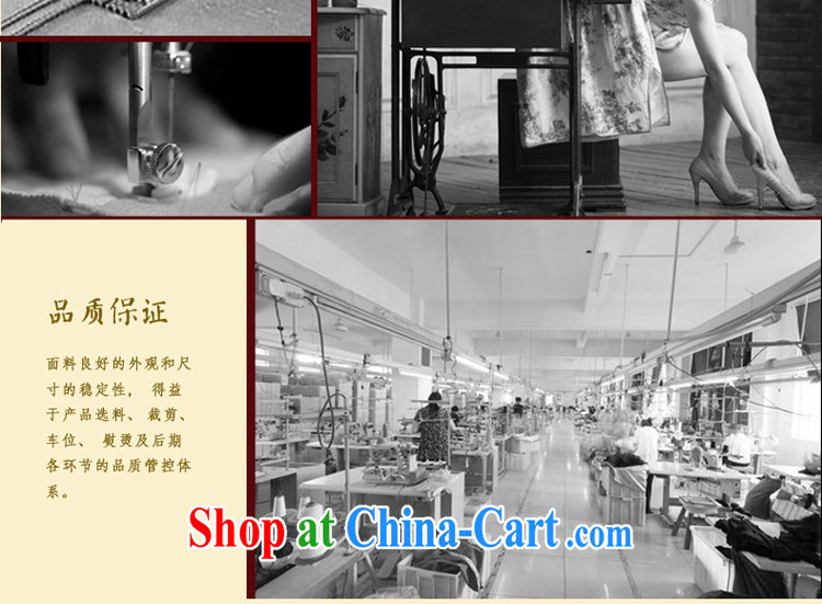 A good service is 2015 new spring dresses toast serving Chinese long, cultivating red summer bridal wedding dress red 2 XL pictures, price, brand platters! Elections are good character, the national distribution, so why buy now enjoy more preferential! Health