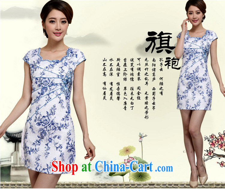 Blue and white porcelain cheongsam dress spring 2015 new improved stylish daily short cheongsam dress beauty package and summer girls 28 blue XXL pictures, price, brand platters! Elections are good character, the national distribution, so why buy now enjoy more preferential! Health