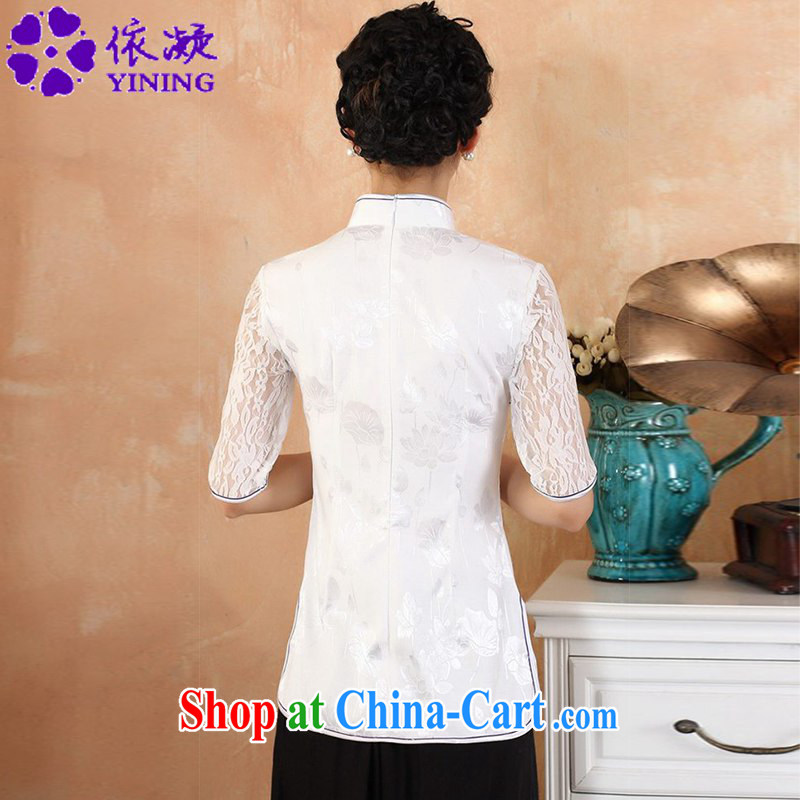 According to fuser new female daily improved Chinese qipao, for a tight stitching cultivating short-sleeved Tang fitted T-shirt WNS/2339 # 1 #3 XL, fuser, and shopping on the Internet