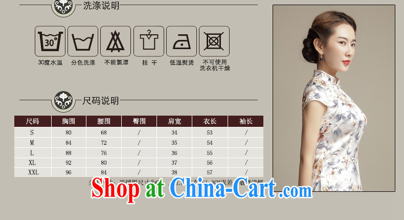 Bong-amphibious Ori-a clear and elegant silk Tang fitted T-shirt summer 2015 new retro beauty short cheongsam shirt DQ 1585 fancy XXL pictures, price, brand platters! Elections are good character, the national distribution, so why buy now enjoy more preferential! Health