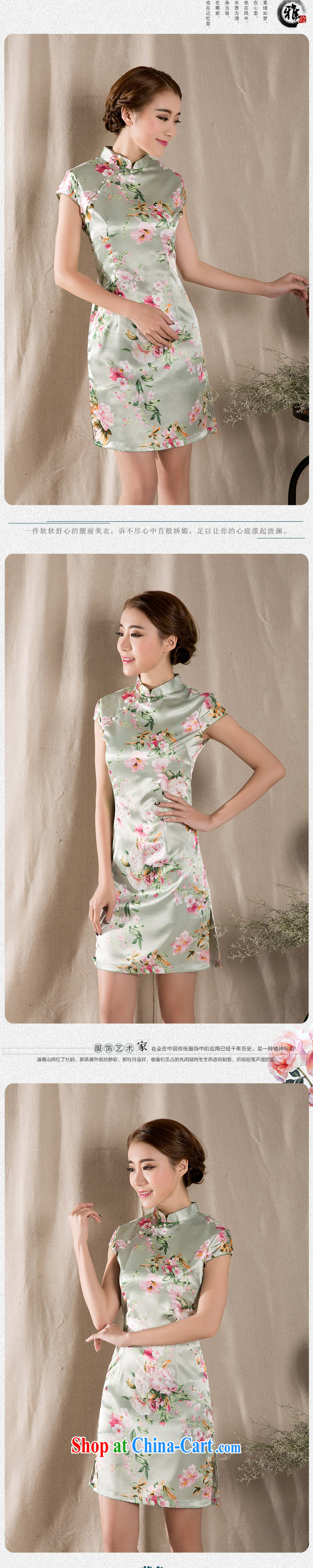 Romeo 2015 summer new, the charge-back stamp arts and cultural Ethnic Wind antique Chinese wind cheongsam dress Z 1215 fancy M pictures, price, brand platters! Elections are good character, the national distribution, so why buy now enjoy more preferential! Health