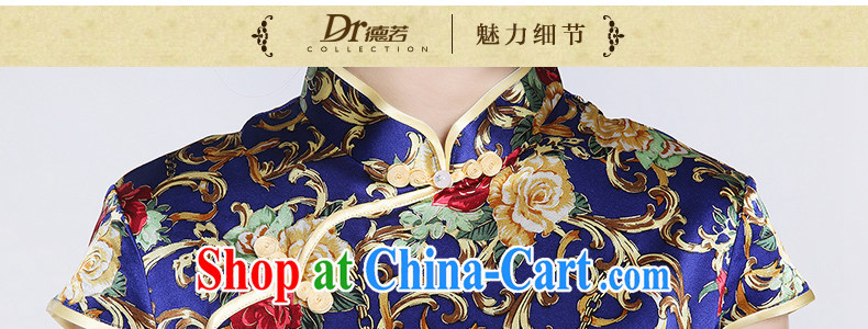 Dr, if new and heavy silk retro improved cheongsam high-end sauna Silk Cheongsam Dr 15,717, pink M pictures, price, brand platters! Elections are good character, the national distribution, so why buy now enjoy more preferential! Health