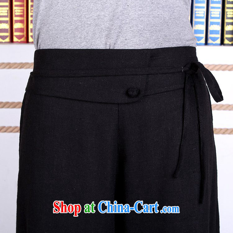 To fuser stylish new female horn pants plain colors with short pants uniforms WNS/2387 #1 black M pictures, price, brand platters! Elections are good character, the national distribution, so why buy now enjoy more preferential! Health