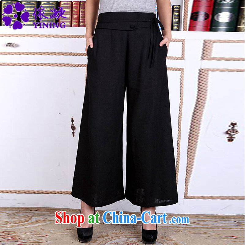 According to fuser stylish new female horn pants plain colors with short pants uniforms WNS_2387 _1 black M