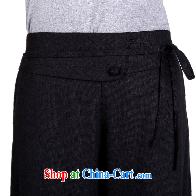 According to fuser stylish new female horn pants plain colors with short pants uniforms WNS/2387 # -1 black M, fuser, and shopping on the Internet