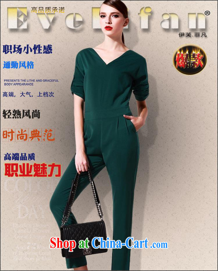 hamilton 2015 new career women with sexy V collar big temperament beauty-trousers 7 cuff the pants video thin green XXL pictures, price, brand platters! Elections are good character, the national distribution, so why buy now enjoy more preferential! Health