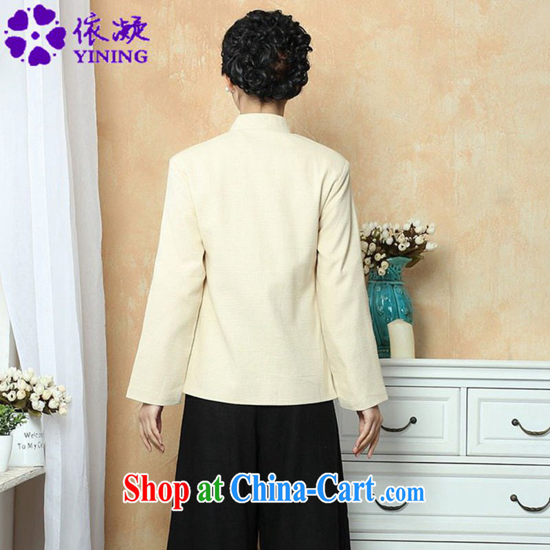 According to fuser spring stylish new ladies retro improved Chinese qipao, who has been ill-equipped hand-painted long-sleeved Tang jackets WNS/2390 # 1 #3 XL, fuser, and shopping on the Internet