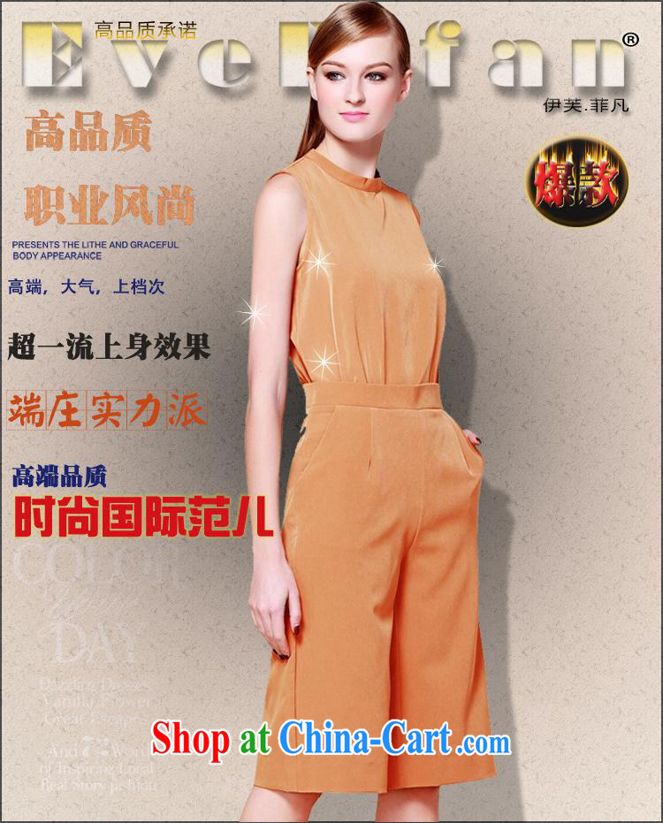 hamilton 2015 summer, the United States and Europe, the commute female Solid Color round-collar sleeveless pocket Sau San-lien in pants girls and color XL pictures, price, brand platters! Elections are good character, the national distribution, so why buy now enjoy more preferential! Health