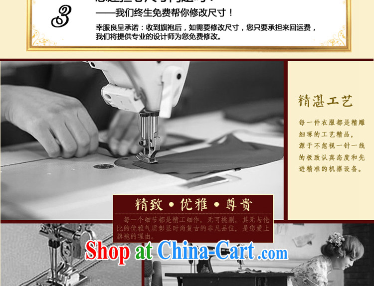 A good service is 2015 new toast clothing, bridal wedding dresses summer short, replacing Chinese Dress female Red 2 XL pictures, price, brand platters! Elections are good character, the national distribution, so why buy now enjoy more preferential! Health