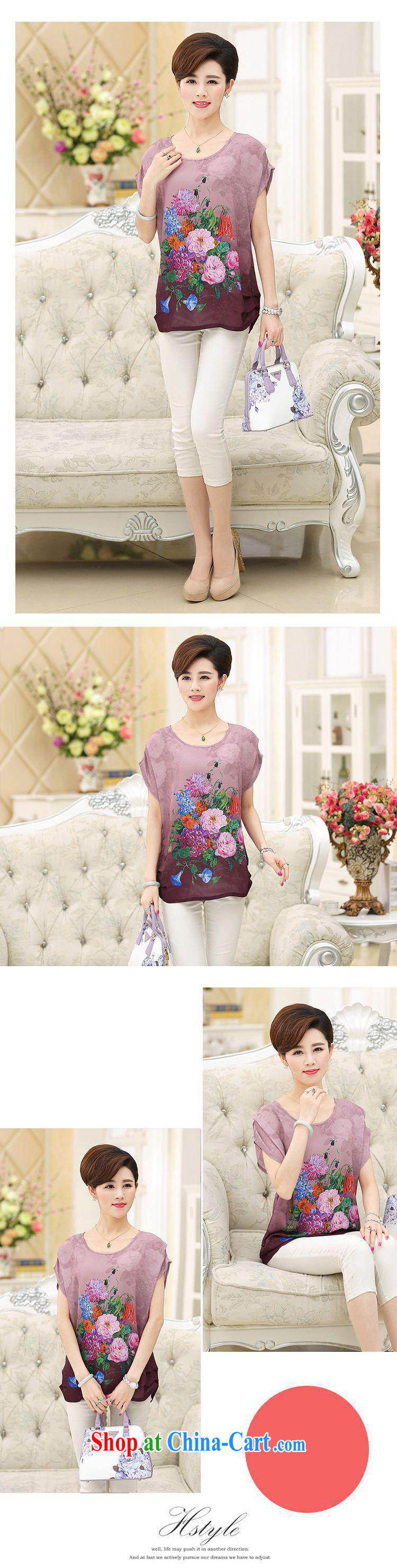 2015 middle-aged and older female summer silk large code loose female middle-aged mother with short-sleeve sauna T silk shirts wholesale 豆沙 XXXL pictures, price, brand platters! Elections are good character, the national distribution, so why buy now enjoy more preferential! Health