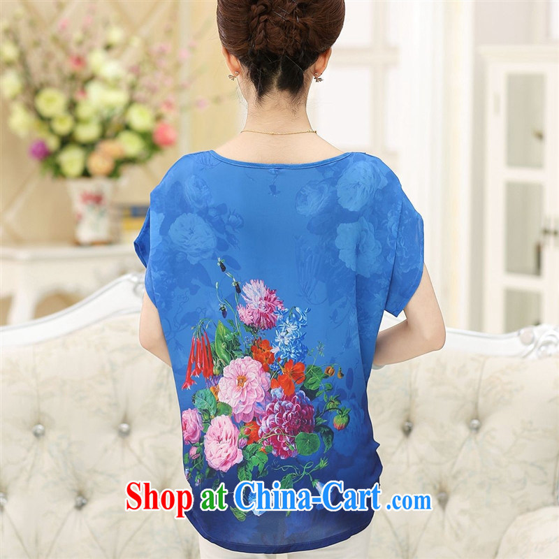 2015 middle-aged and older female summer silk large, loose female middle-aged mother with a short-sleeved sauna T silk shirts wholesale 豆沙 XXXL, health concerns (Rvie .), and, on-line shopping