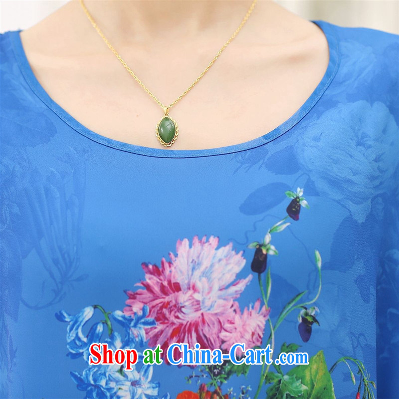 2015 middle-aged and older female summer silk large, loose female middle-aged mother with a short-sleeved sauna T silk shirts wholesale 豆沙 XXXL, health concerns (Rvie .), and, on-line shopping