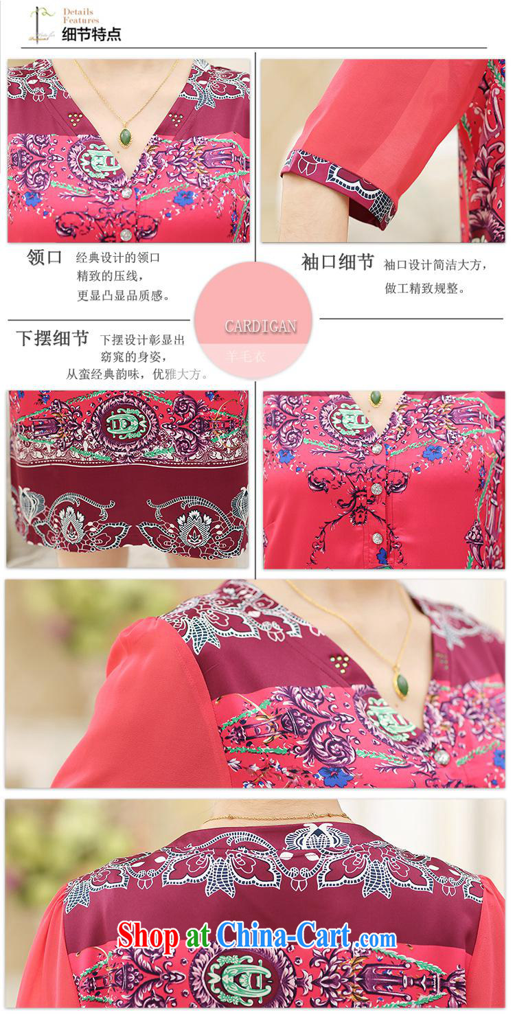 2015 new summer larger women have been relaxed and floral V collar and silk stretch Satin female dresses leather pink XXXL pictures, price, brand platters! Elections are good character, the national distribution, so why buy now enjoy more preferential! Health