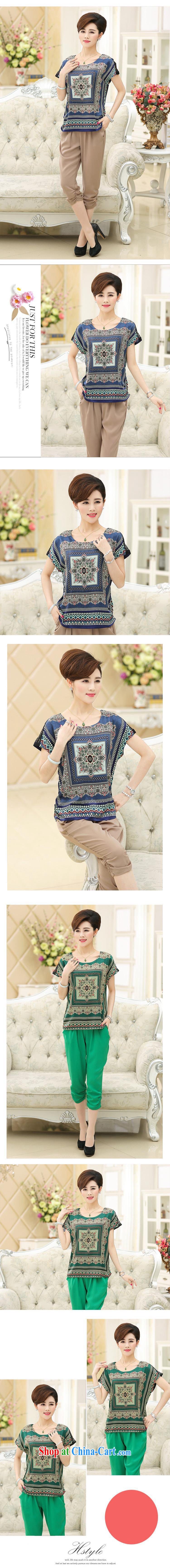 mixed lot 2015 middle-aged and older female summer silk The Code loose female middle-aged mother with short-sleeve sauna T silk shirt green XXXL pictures, price, brand platters! Elections are good character, the national distribution, so why buy now enjoy more preferential! Health