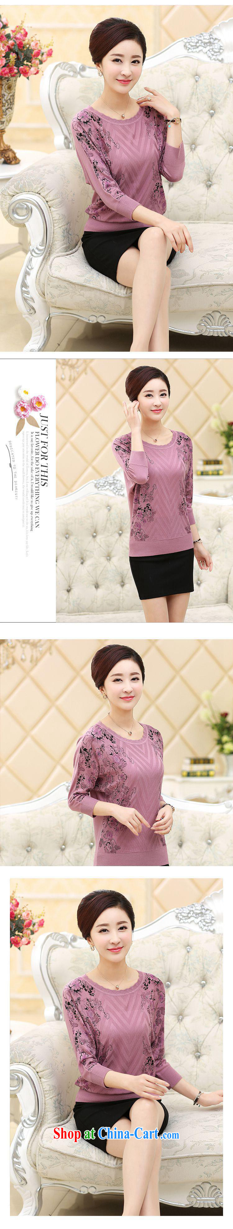 The older style 2015 new spring loaded mother round-collar loose solid shirt trendy, knitted shirts pink 115 XL pictures, price, brand platters! Elections are good character, the national distribution, so why buy now enjoy more preferential! Health