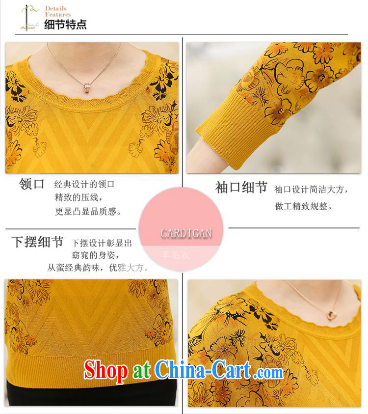 The older style 2015 new spring loaded mother round-collar loose solid shirt trendy, knitted shirts pink 115 XL pictures, price, brand platters! Elections are good character, the national distribution, so why buy now enjoy more preferential! Health