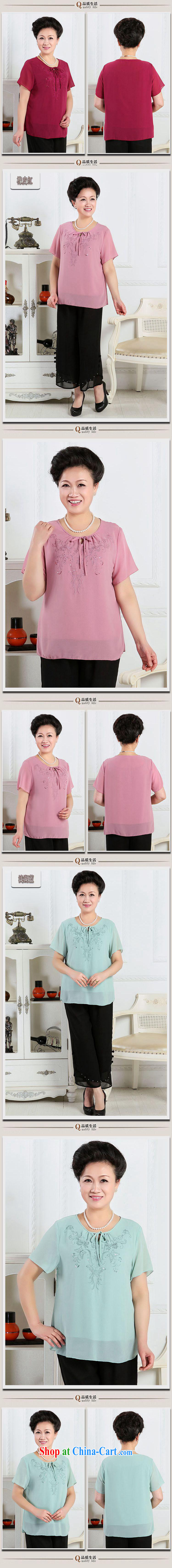 2015 summer new, older women with large, embroidered short sleeves snow woven shirts MOM replace T-shirt the wood green XXXL pictures, price, brand platters! Elections are good character, the national distribution, so why buy now enjoy more preferential! Health
