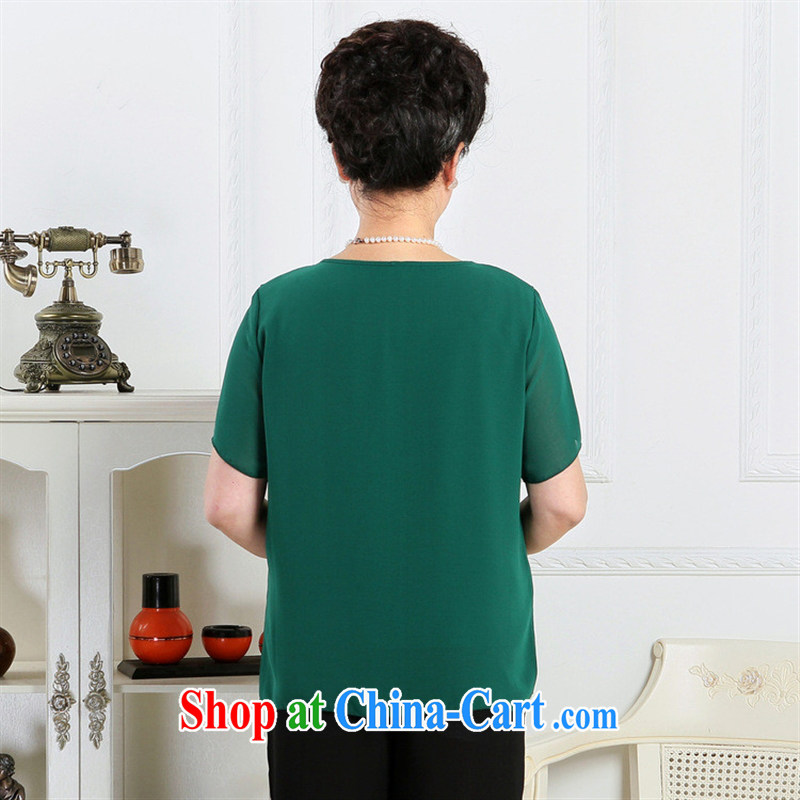 2015 summer new, older women with large, embroidered short sleeves snow woven shirts mother Load T-shirt the wood green XXXL, health concerns (Rvie .), and, on-line shopping