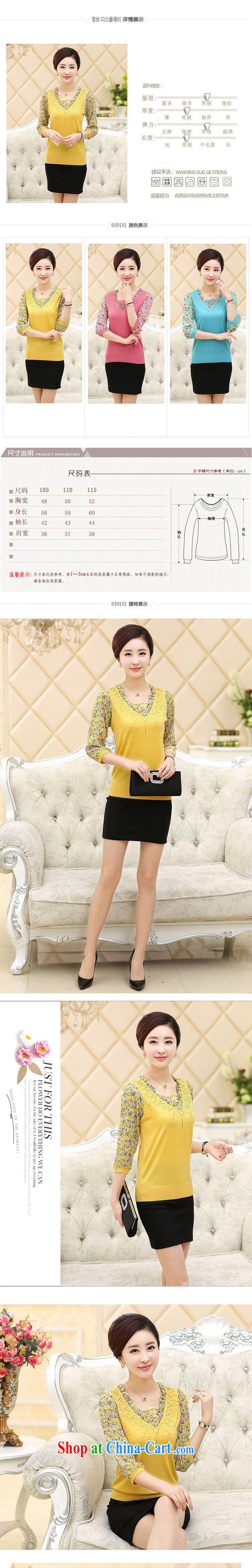 Spring 2015 new, middle-aged and older yarn cuff mother load V collar T-shirt large, loose middle-aged ladies solid yellow T-shirt 115 XL pictures, price, brand platters! Elections are good character, the national distribution, so why buy now enjoy more preferential! Health