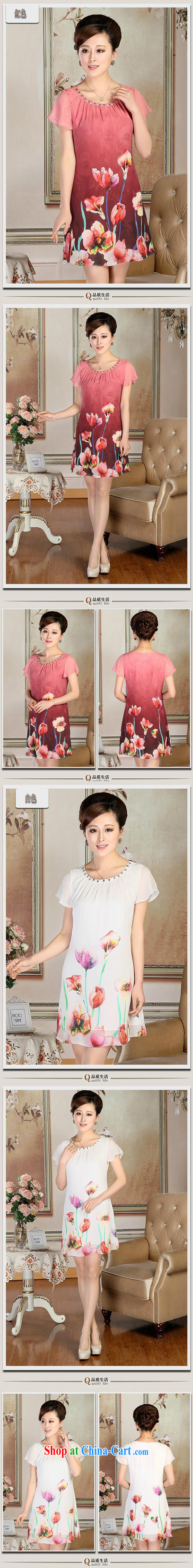 New, Old, boutique summer mom with silk dresses round-collar short-sleeved Silk Dresses wholesale egg yolk XXXL pictures, price, brand platters! Elections are good character, the national distribution, so why buy now enjoy more preferential! Health