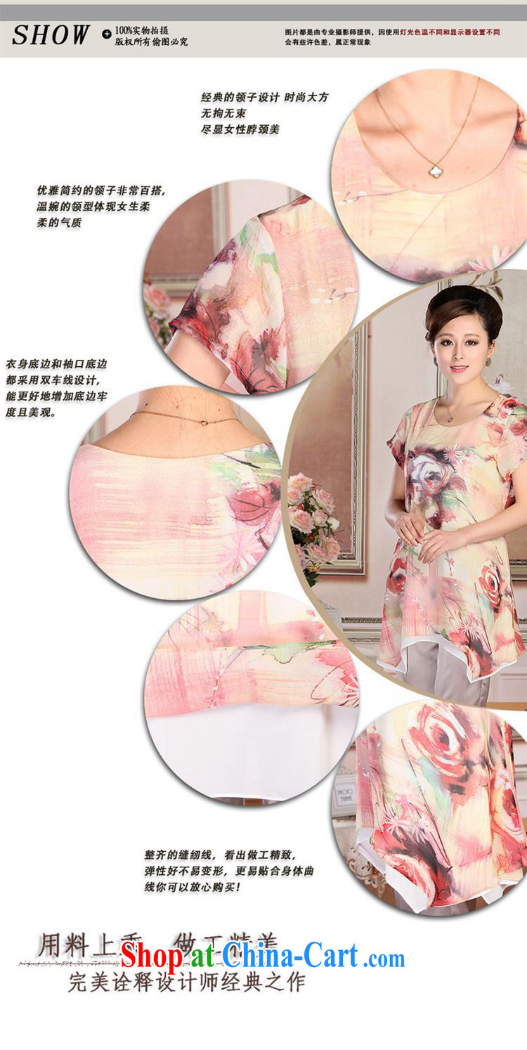 New, older women summer boutique style mother load dresses silk, long, loose dress Pink Blue XXXL pictures, price, brand platters! Elections are good character, the national distribution, so why buy now enjoy more preferential! Health