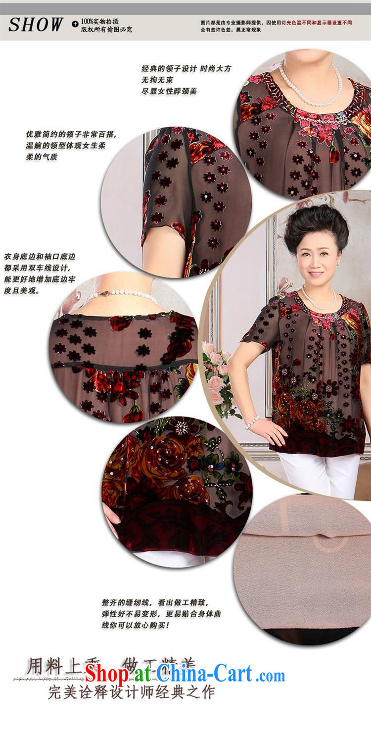 The older female summer silk T shirt mom with high quality silk black flower lint-free cloth short-sleeved T-shirt loose, wholesale stars increase XXXL pictures, price, brand platters! Elections are good character, the national distribution, so why buy now enjoy more preferential! Health