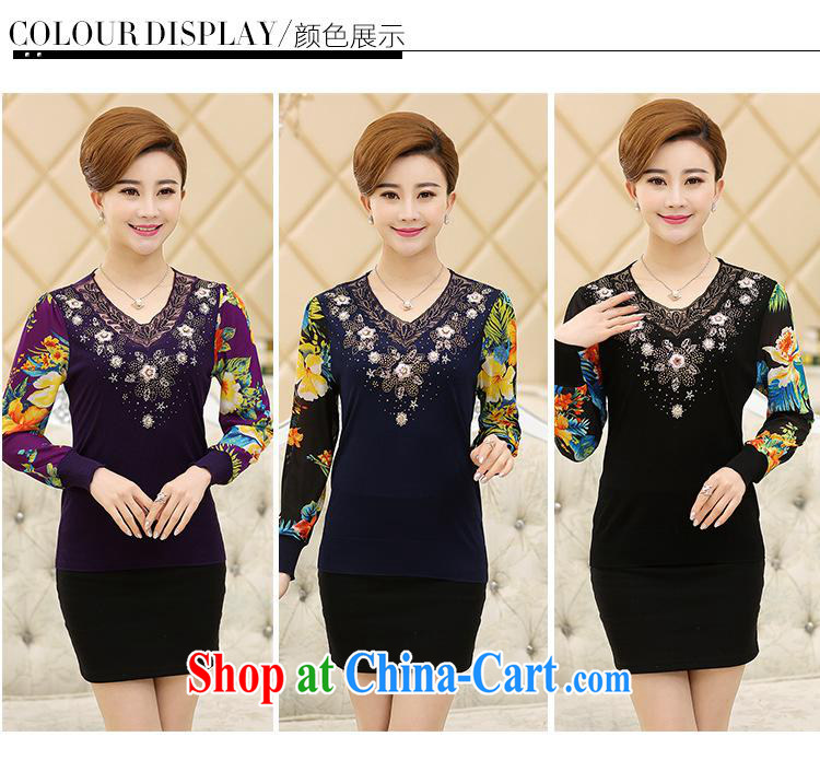 The older female spring 2015 new mom with stylish knitted shirts loose round-collar yarn sleeves and solid shirt Navy 120 XXL pictures, price, brand platters! Elections are good character, the national distribution, so why buy now enjoy more preferential! Health