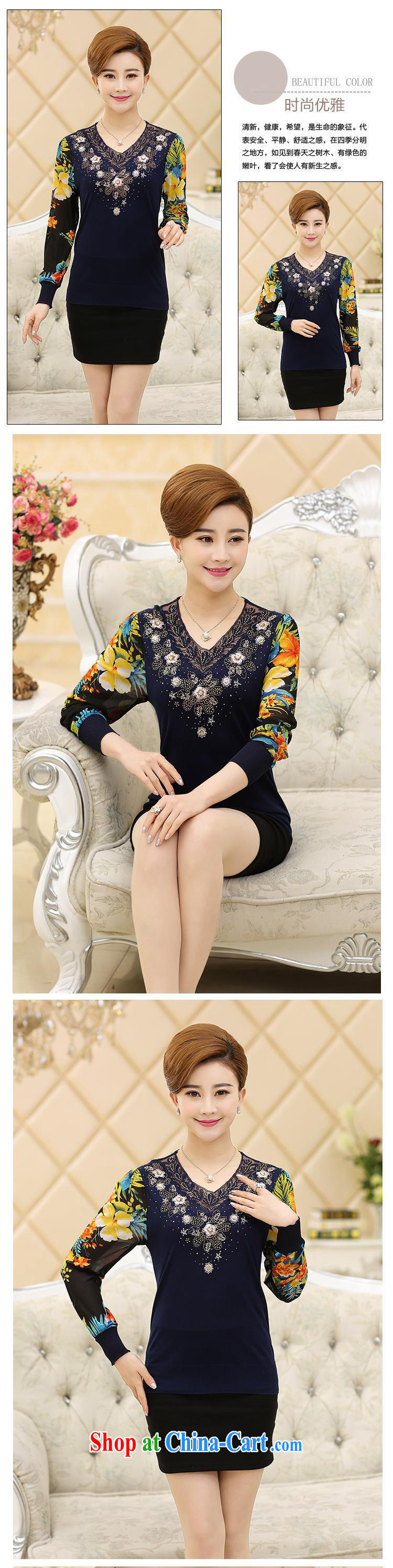 The older female spring 2015 new mom with stylish knitted shirts loose round-collar yarn sleeves and solid shirt Navy 120 XXL pictures, price, brand platters! Elections are good character, the national distribution, so why buy now enjoy more preferential! Health