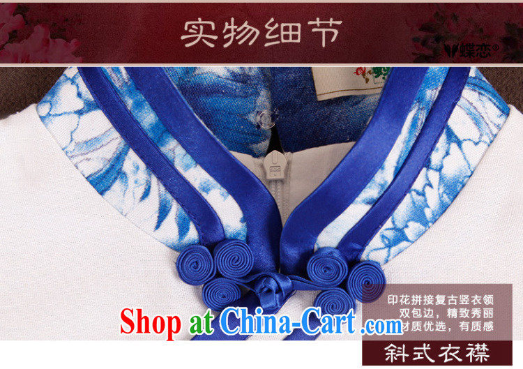 Butterfly Lovers 2015 summer new, blue and white porcelain basket the commission improved stylish cheongsam dress retro everyday dresses sleeveless XL pictures, price, brand platters! Elections are good character, the national distribution, so why buy now enjoy more preferential! Health