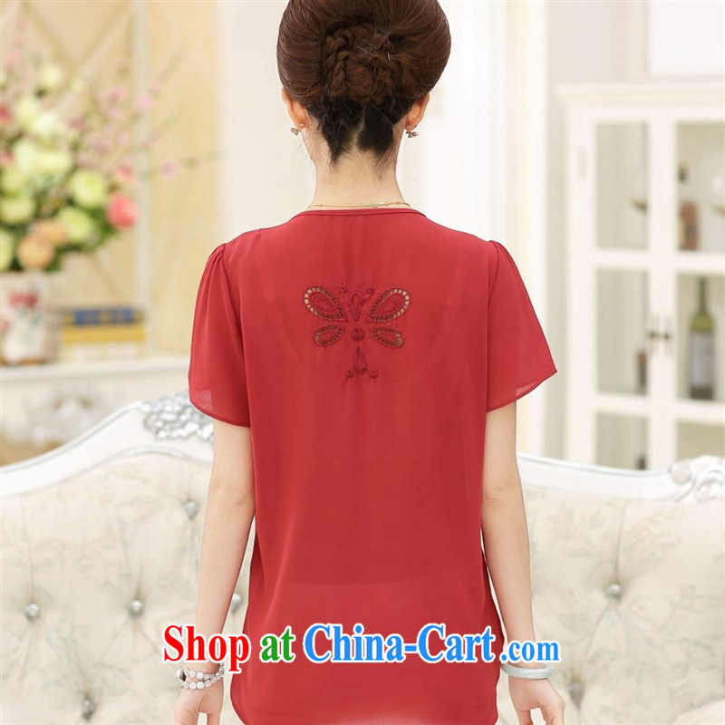 In 2015 older short-sleeved shirt T female summer the code female loose embroidered mother Load T shirt factory wholesale green increase XXXL, health concerns (Rvie .), and, shopping on the Internet