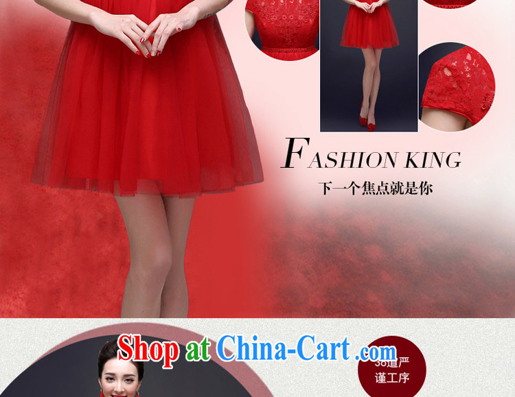 A good service is 2015 bridal toast clothing spring and summer high waist red wedding dresses summer Chinese Dress pregnant red 2 XL pictures, price, brand platters! Elections are good character, the national distribution, so why buy now enjoy more preferential! Health
