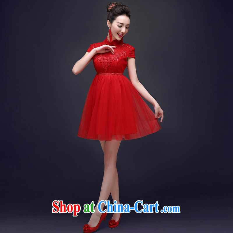 A good service is 2015 bridal toast clothing spring and summer high waist red wedding dresses summer Chinese Dress pregnant women red 2 XL, good service, and, shopping on the Internet