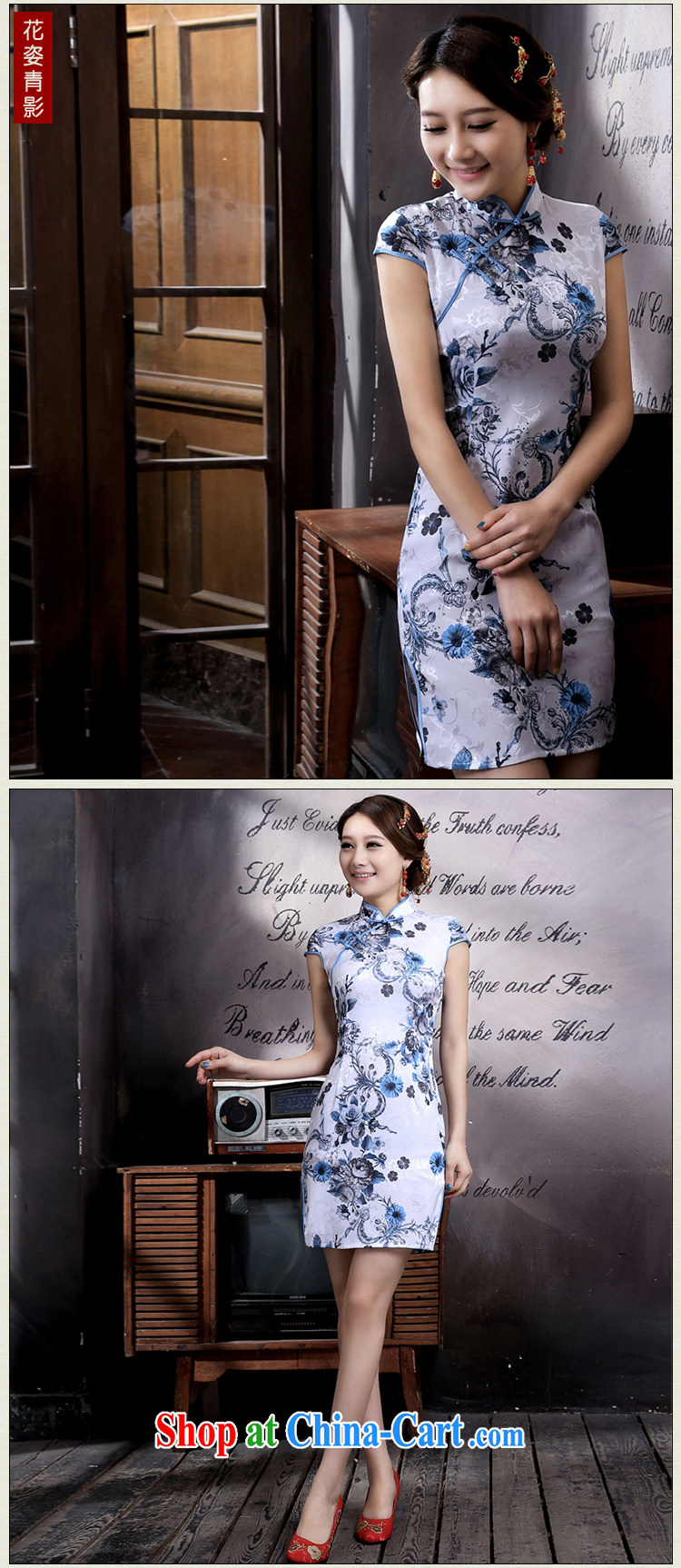 Retro improved short daily Tang decorated in blue and white porcelain summer stylish girl dresses 2015 new outfit blue and white porcelain size is tight/recommend a code pictures, price, brand platters! Elections are good character, the national distribution, so why buy now enjoy more preferential! Health