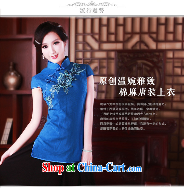 ruyi, 2015 New Tang women Summer winds of cotton the classical short-sleeved, short T-shirt 5028 blue XL pictures, price, brand platters! Elections are good character, the national distribution, so why buy now enjoy more preferential! Health