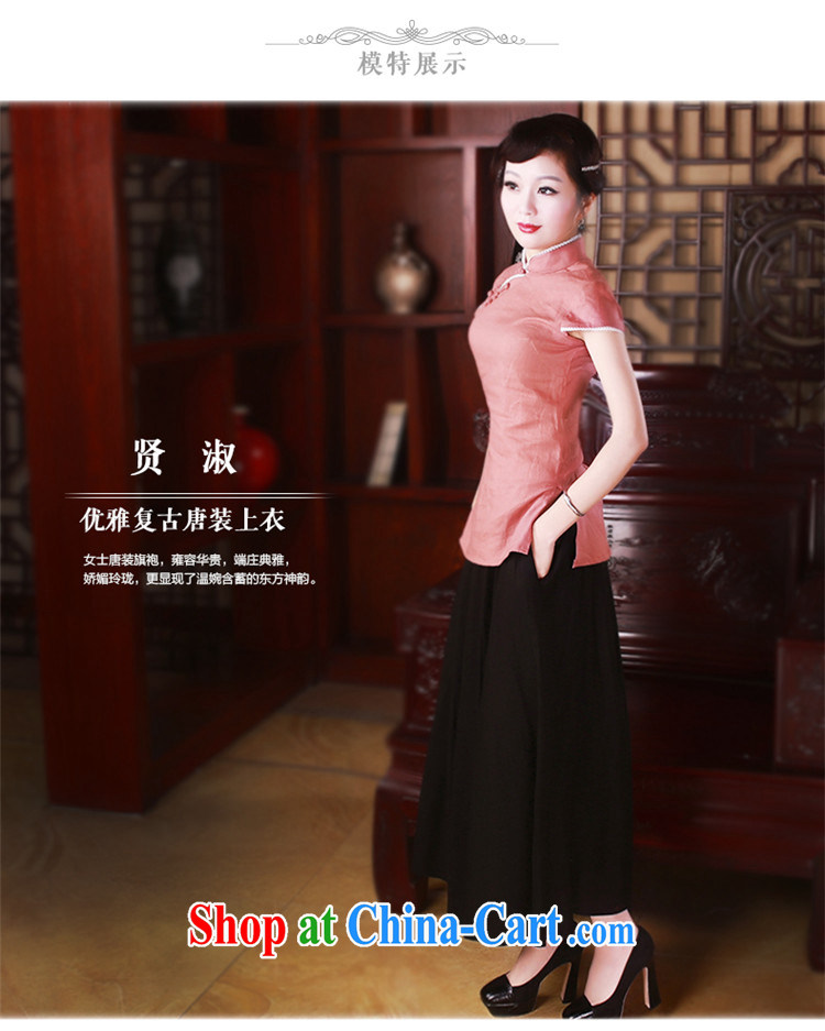 ruyi, antique Chinese T-shirt original literary and artistic Chinese style in a new unit, the Chinese qipao T-shirt 5029 orange S pictures, price, brand platters! Elections are good character, the national distribution, so why buy now enjoy more preferential! Health